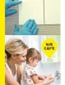 Tile Fixing POS Guide