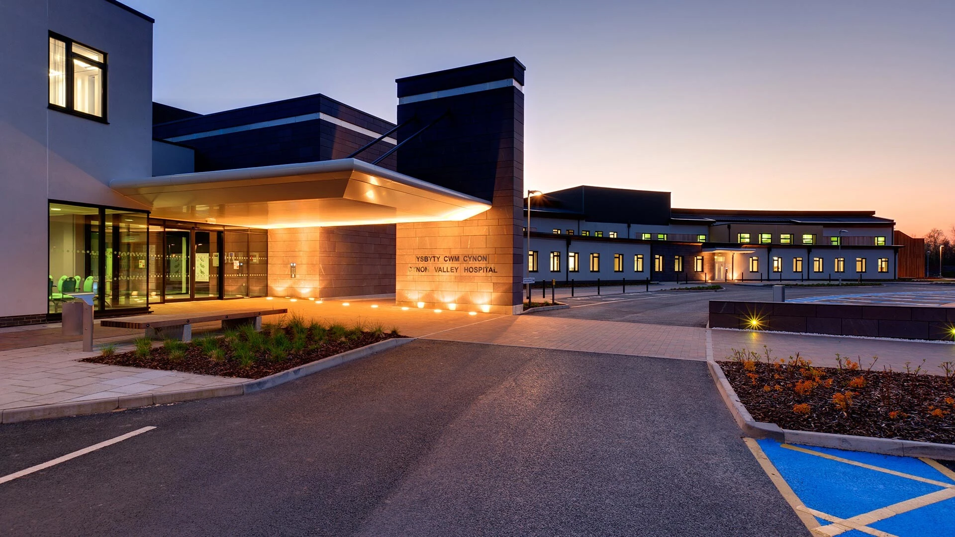 Cynon Valley Hospital