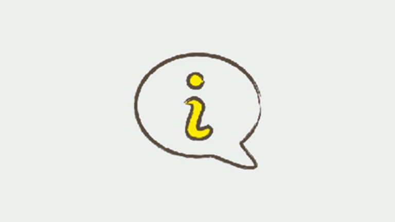 Ask us a question